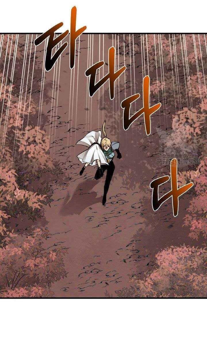 Tôi Càng Ăn Càng Trở Nên Mạnh Mẽ Chapter 79 - 74