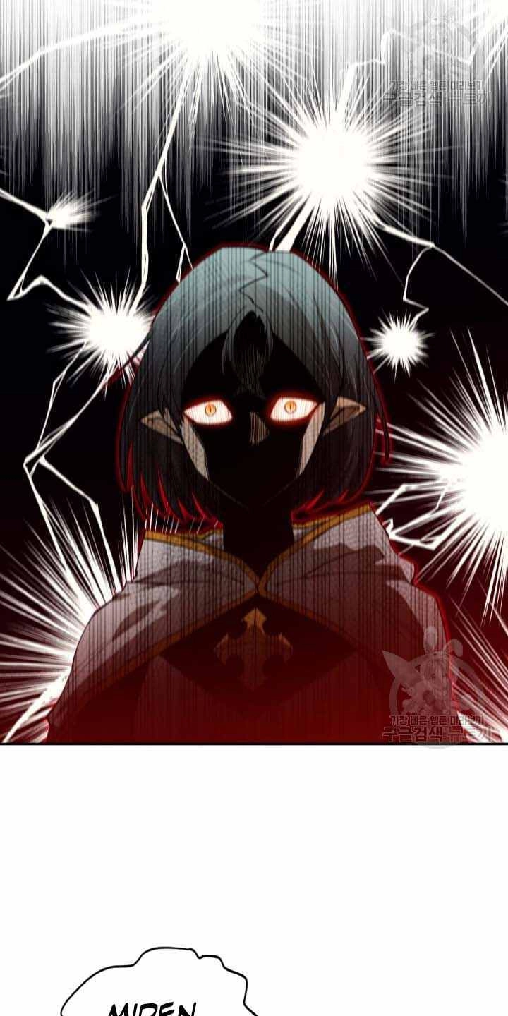 Tôi Càng Ăn Càng Trở Nên Mạnh Mẽ Chapter 80 - 14