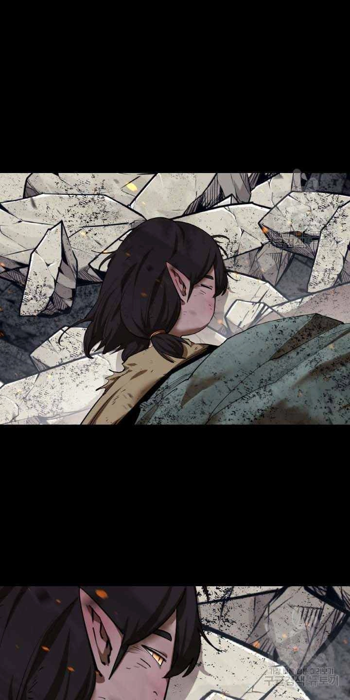 Tôi Càng Ăn Càng Trở Nên Mạnh Mẽ Chapter 80 - 20