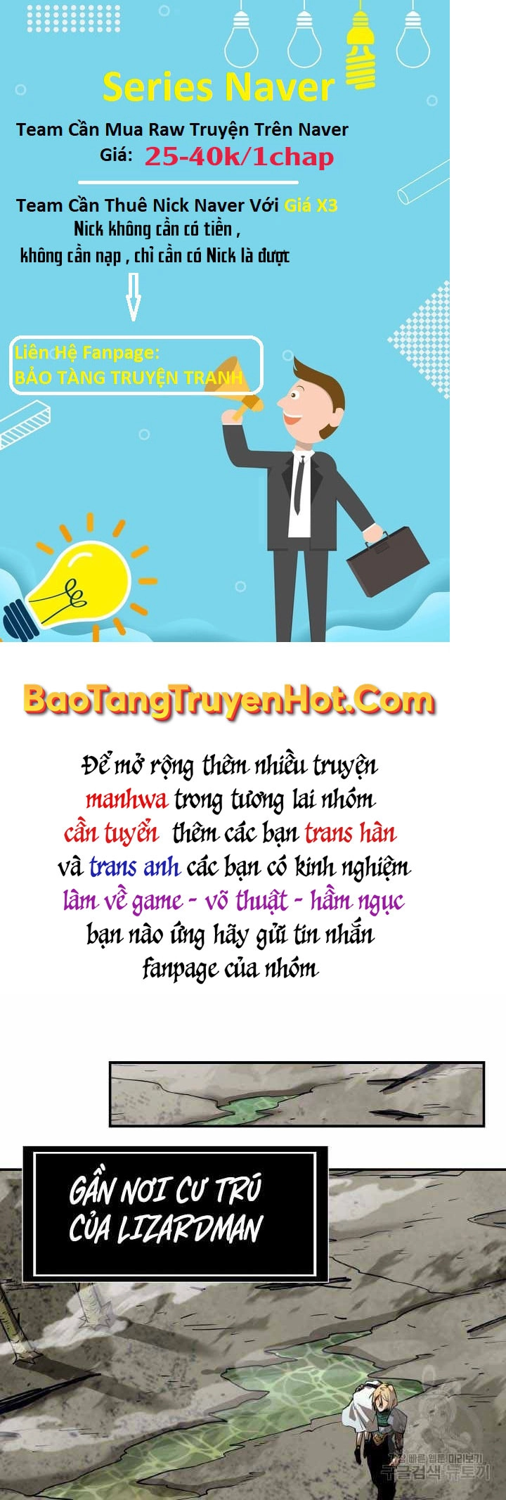 Tôi Càng Ăn Càng Trở Nên Mạnh Mẽ Chapter 80 - 53