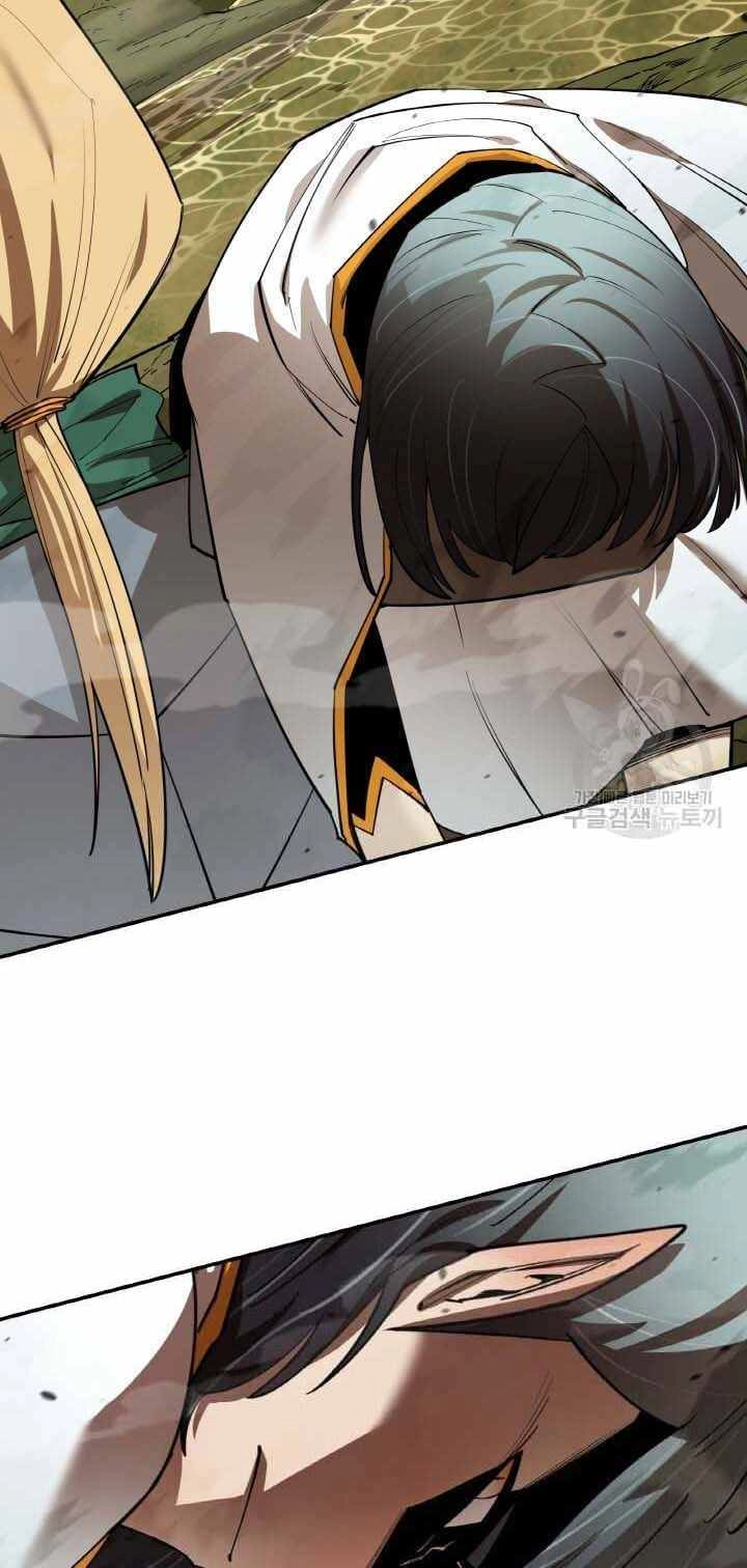 Tôi Càng Ăn Càng Trở Nên Mạnh Mẽ Chapter 80 - 70