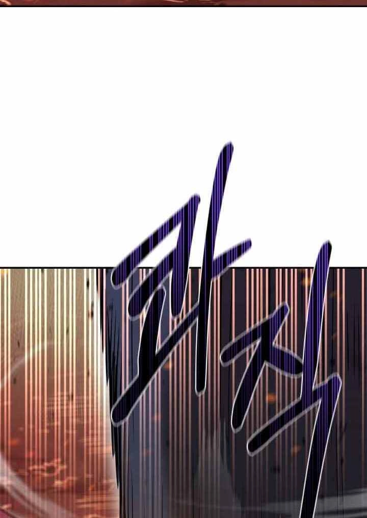 Tôi Càng Ăn Càng Trở Nên Mạnh Mẽ Chapter 80 - 77