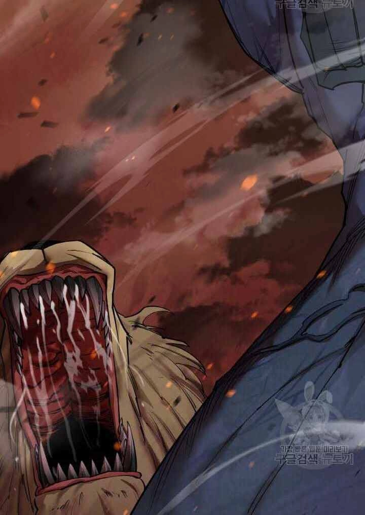 Tôi Càng Ăn Càng Trở Nên Mạnh Mẽ Chapter 80 - 80