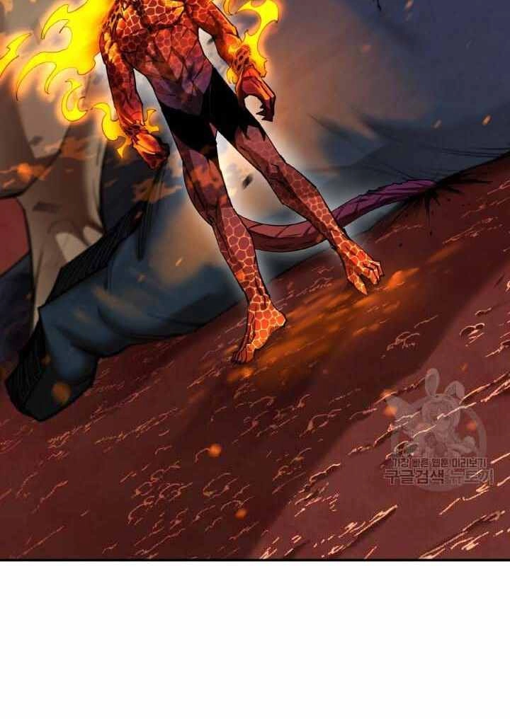 Tôi Càng Ăn Càng Trở Nên Mạnh Mẽ Chapter 80 - 82