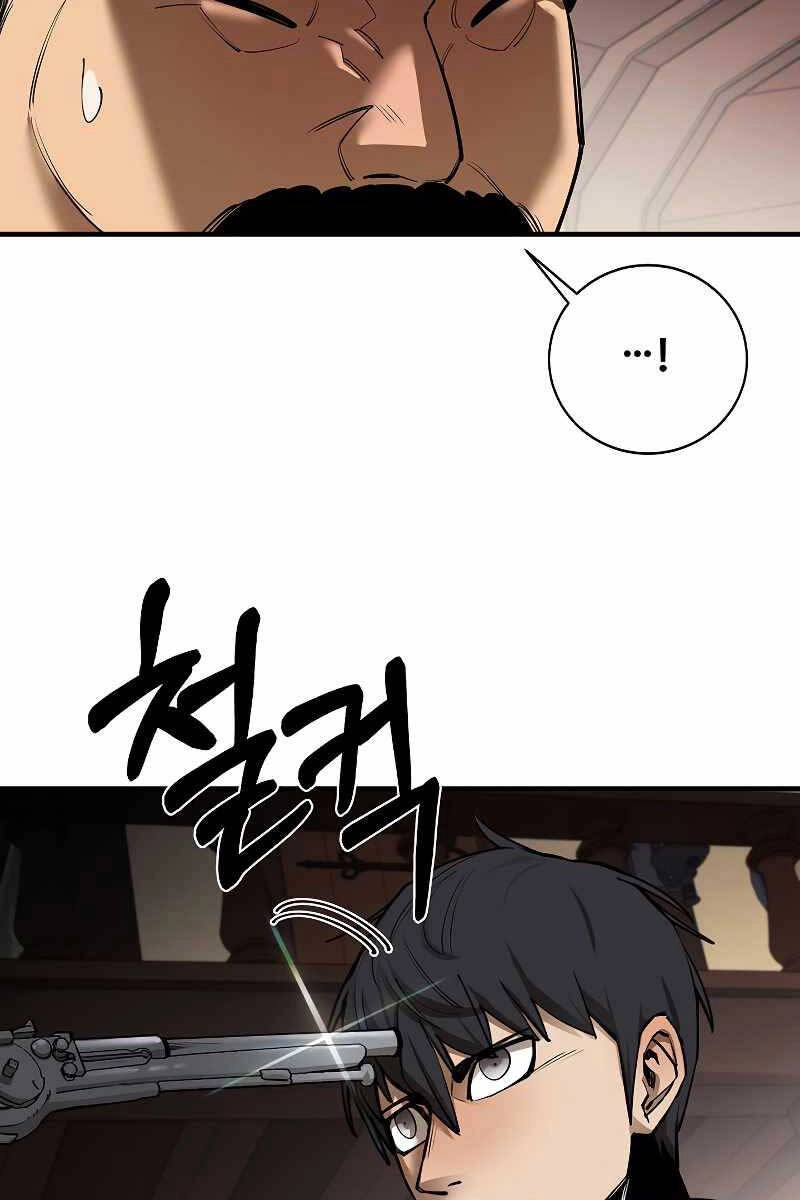 Tôi Càng Ăn Càng Trở Nên Mạnh Mẽ Chapter 82 - 16