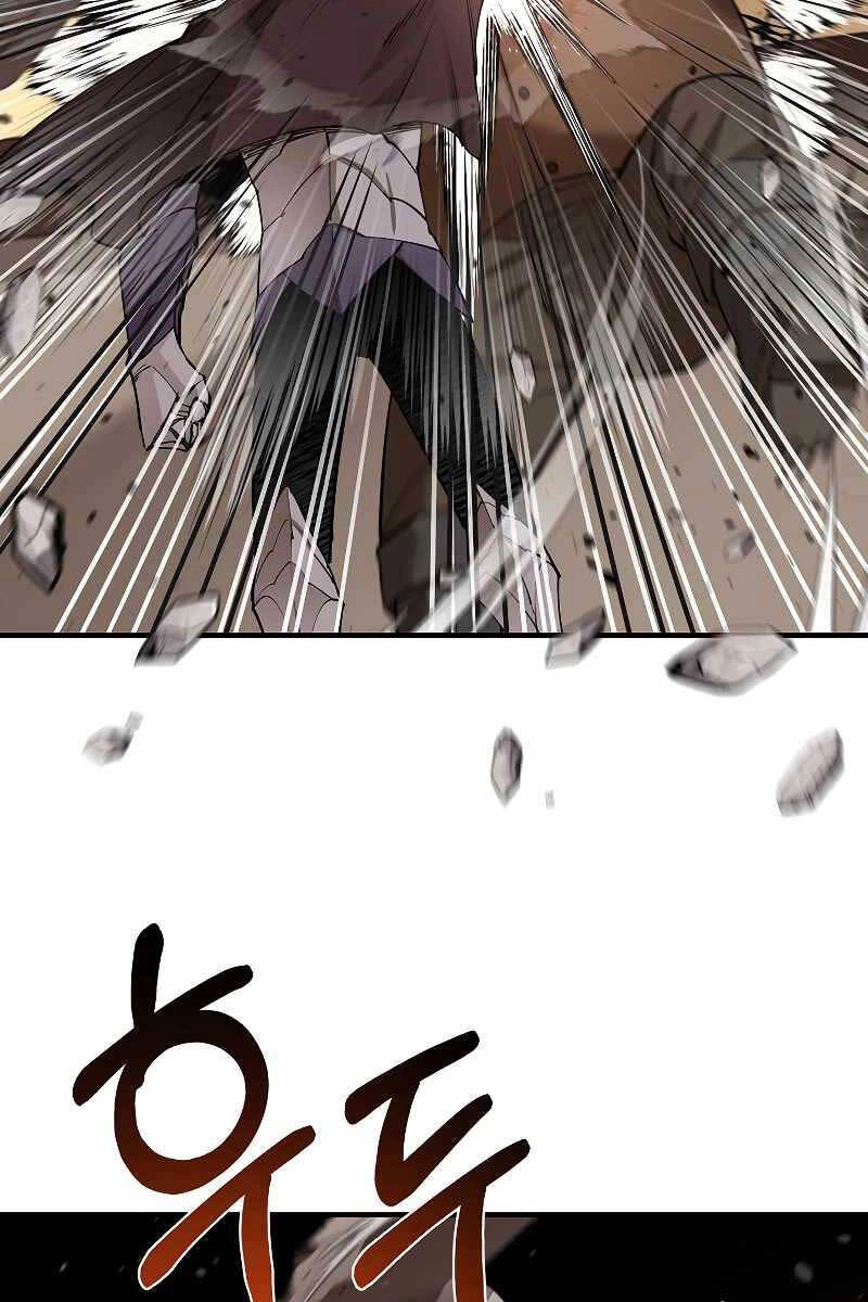 Tôi Càng Ăn Càng Trở Nên Mạnh Mẽ Chapter 82 - 25