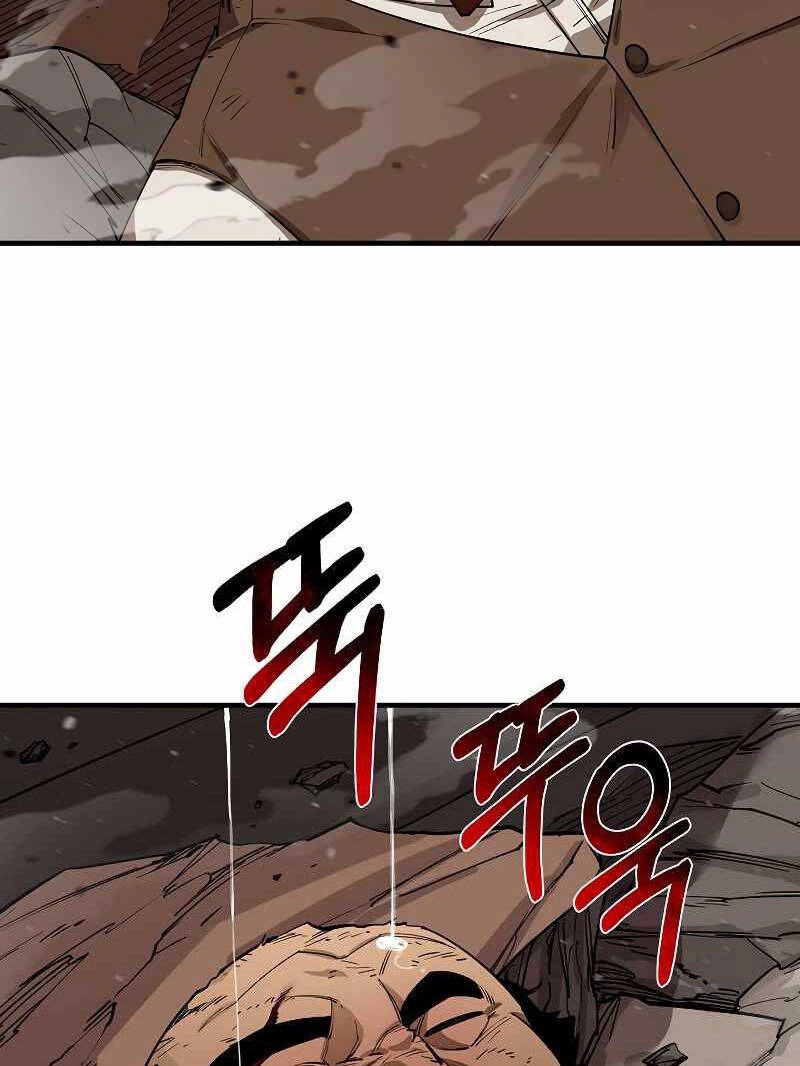 Tôi Càng Ăn Càng Trở Nên Mạnh Mẽ Chapter 82 - 41