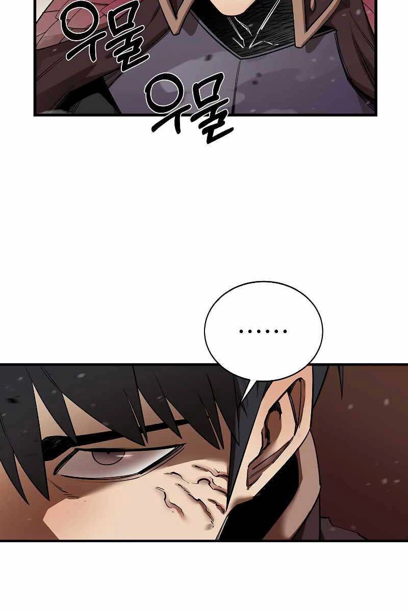 Tôi Càng Ăn Càng Trở Nên Mạnh Mẽ Chapter 82 - 47