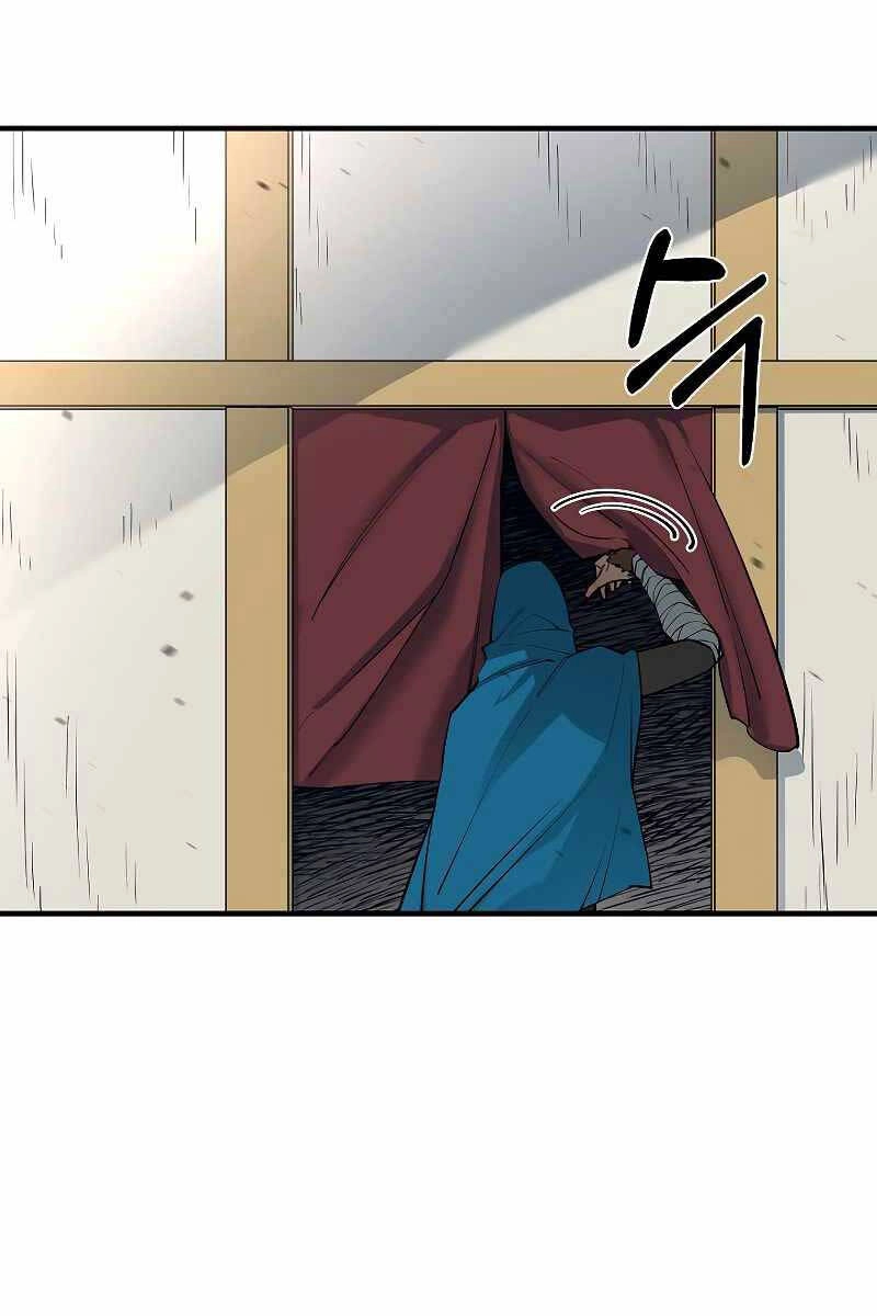 Tôi Càng Ăn Càng Trở Nên Mạnh Mẽ Chapter 82 - 53