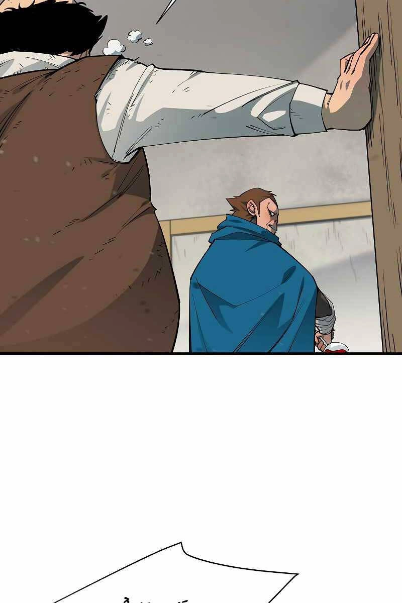 Tôi Càng Ăn Càng Trở Nên Mạnh Mẽ Chapter 82 - 65