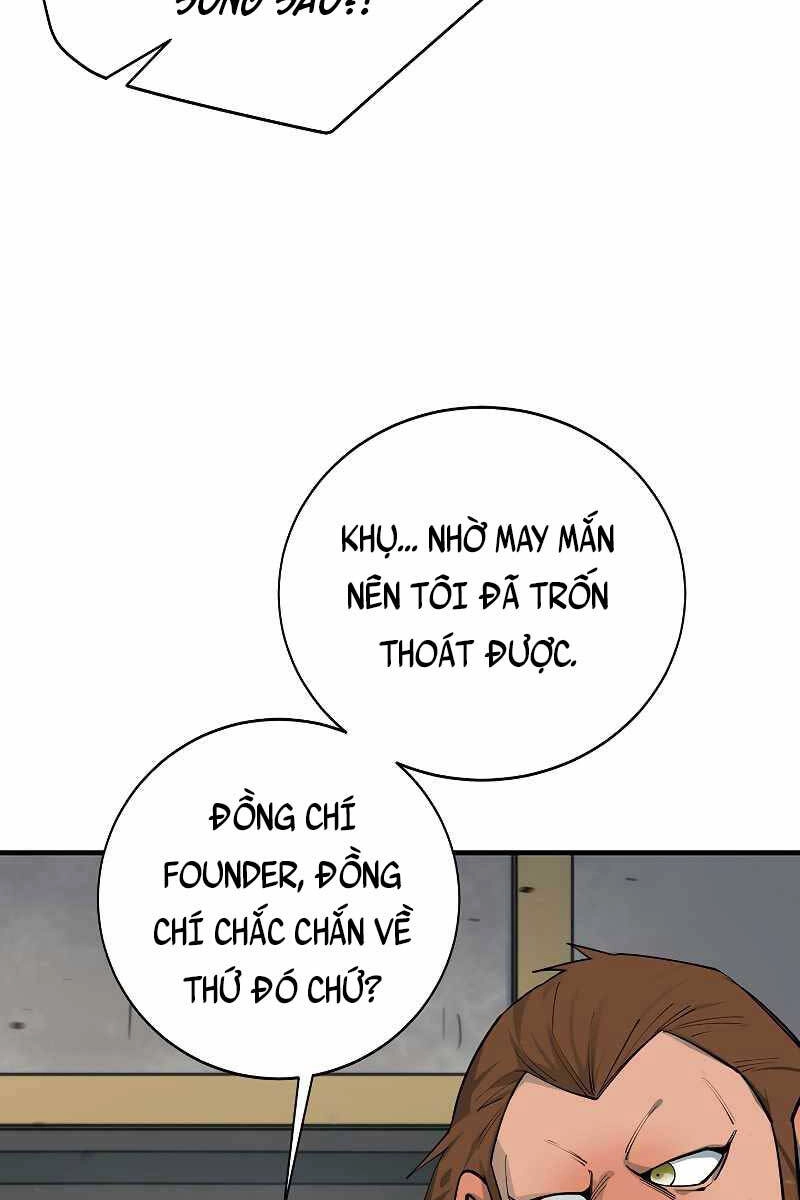 Tôi Càng Ăn Càng Trở Nên Mạnh Mẽ Chapter 82 - 67