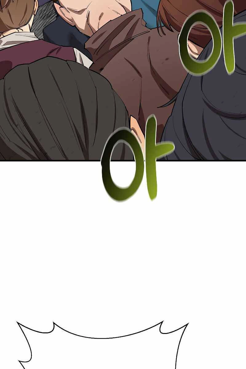 Tôi Càng Ăn Càng Trở Nên Mạnh Mẽ Chapter 82 - 80