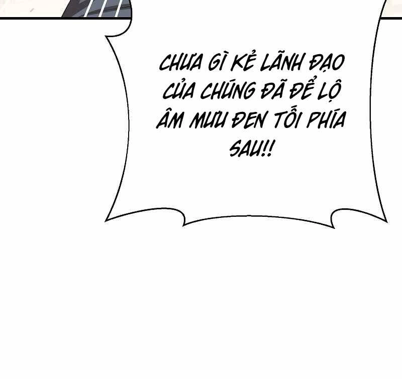 Tôi Càng Ăn Càng Trở Nên Mạnh Mẽ Chapter 82 - 82