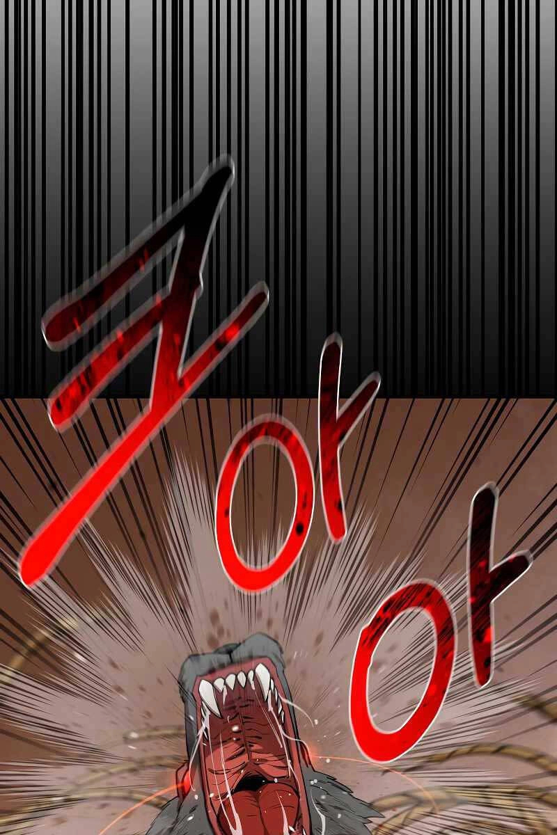 Tôi Càng Ăn Càng Trở Nên Mạnh Mẽ Chapter 82 - 105