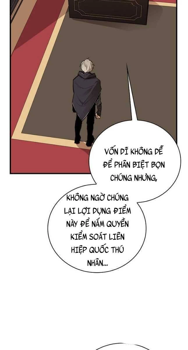 Tôi Càng Ăn Càng Trở Nên Mạnh Mẽ Chapter 83 - 10