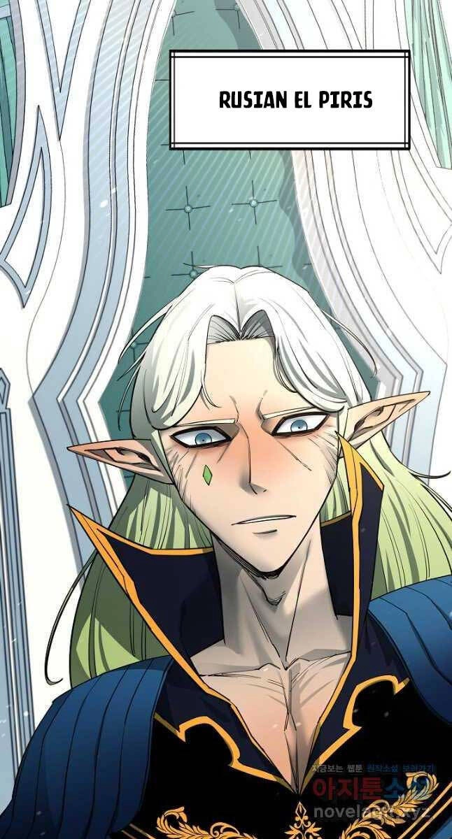 Tôi Càng Ăn Càng Trở Nên Mạnh Mẽ Chapter 83 - 29