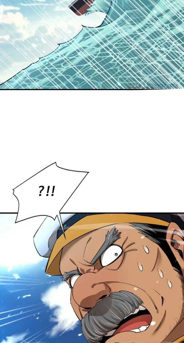 Tôi Càng Ăn Càng Trở Nên Mạnh Mẽ Chapter 83 - 67