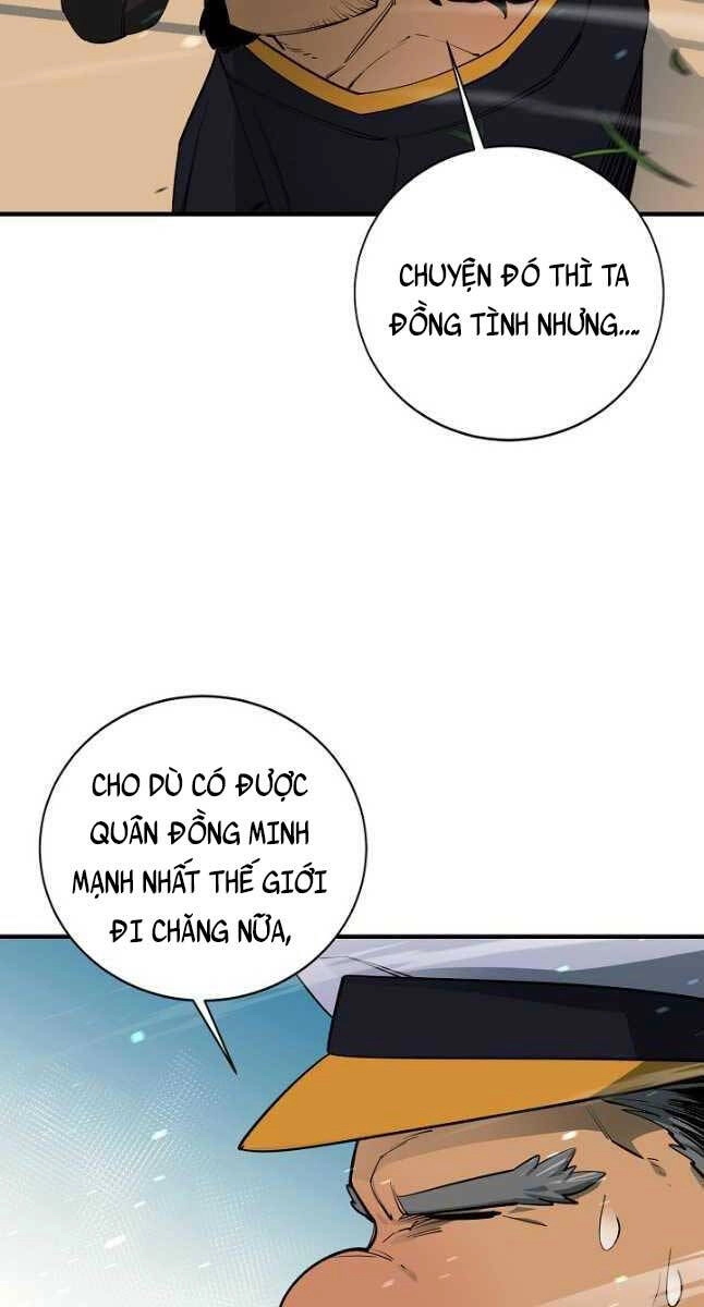 Tôi Càng Ăn Càng Trở Nên Mạnh Mẽ Chapter 83 - 80