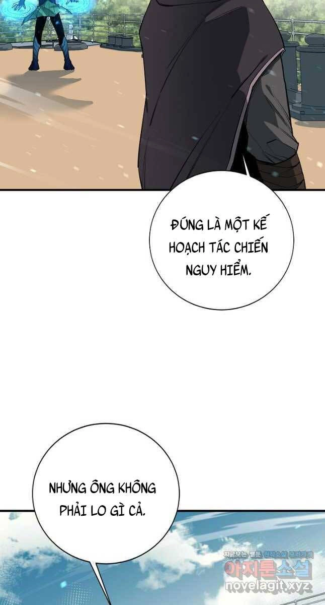 Tôi Càng Ăn Càng Trở Nên Mạnh Mẽ Chapter 83 - 82