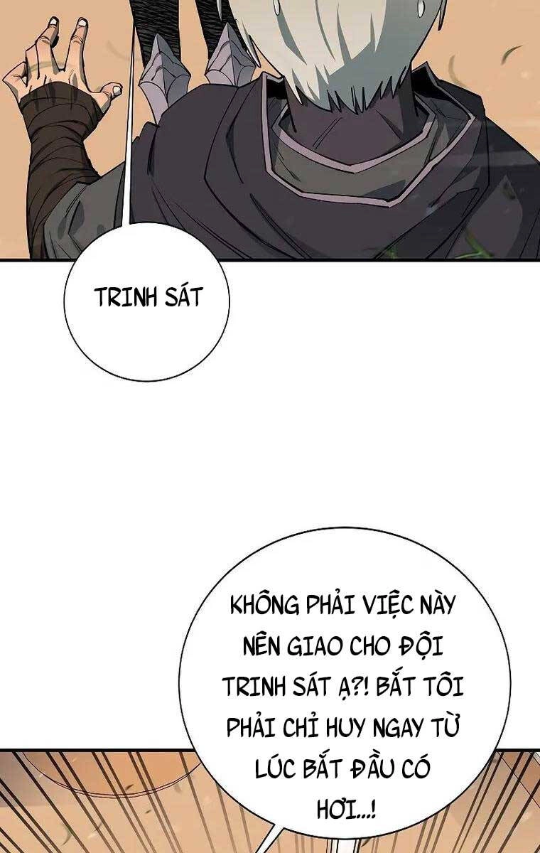 Tôi Càng Ăn Càng Trở Nên Mạnh Mẽ Chapter 84 - 6