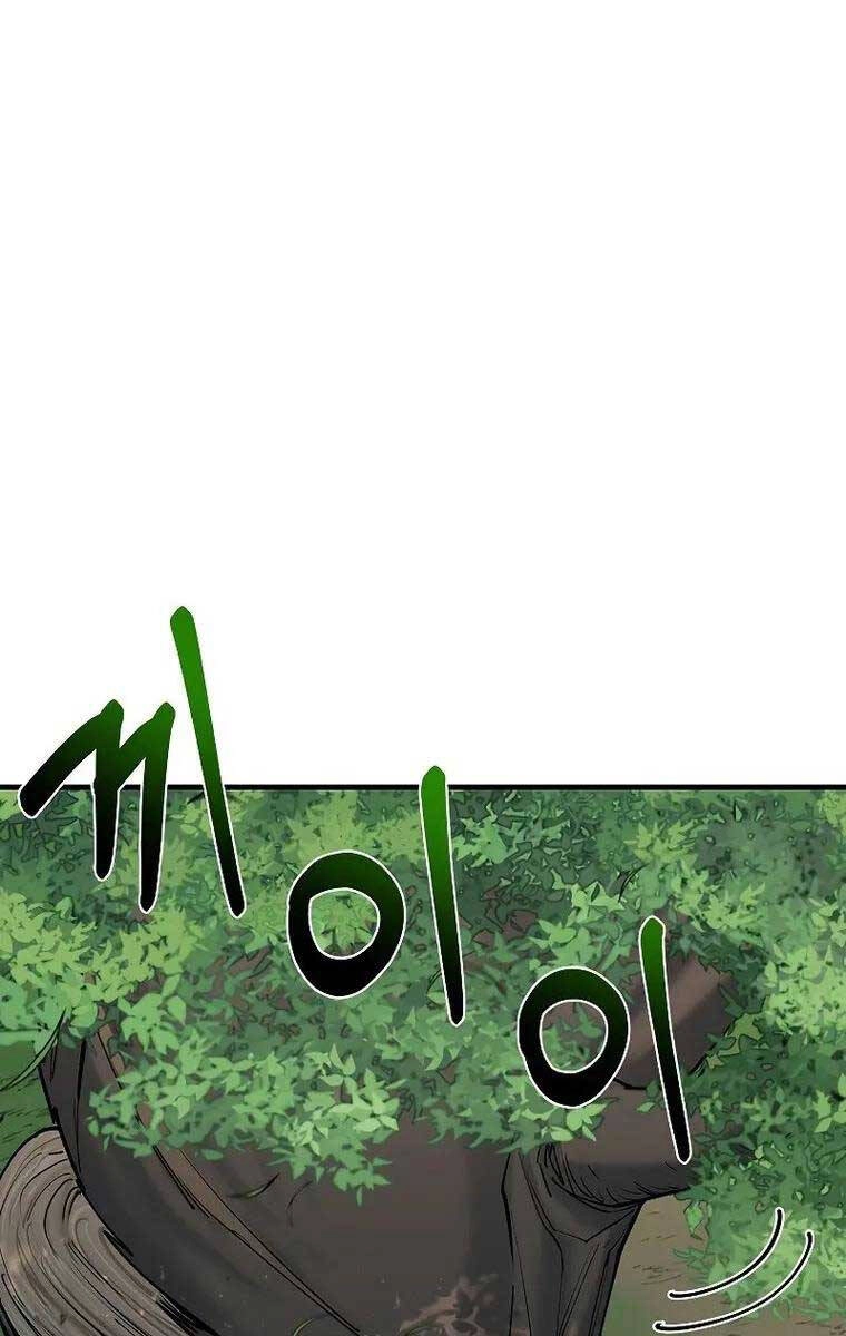 Tôi Càng Ăn Càng Trở Nên Mạnh Mẽ Chapter 84 - 23