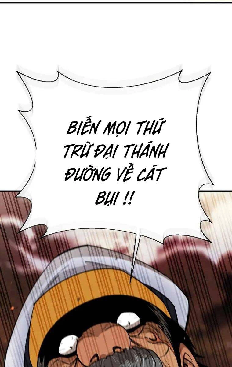 Tôi Càng Ăn Càng Trở Nên Mạnh Mẽ Chapter 84 - 83