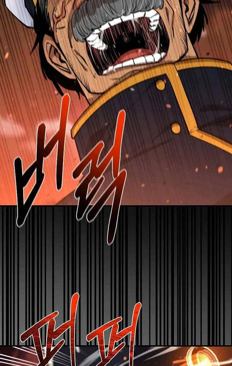 Tôi Càng Ăn Càng Trở Nên Mạnh Mẽ Chapter 84 - 84