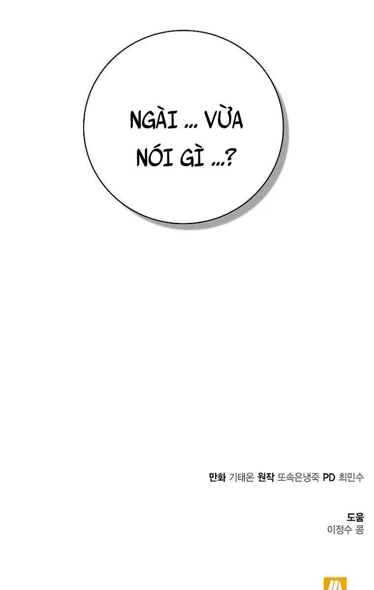 Tôi Càng Ăn Càng Trở Nên Mạnh Mẽ Chapter 84 - 113