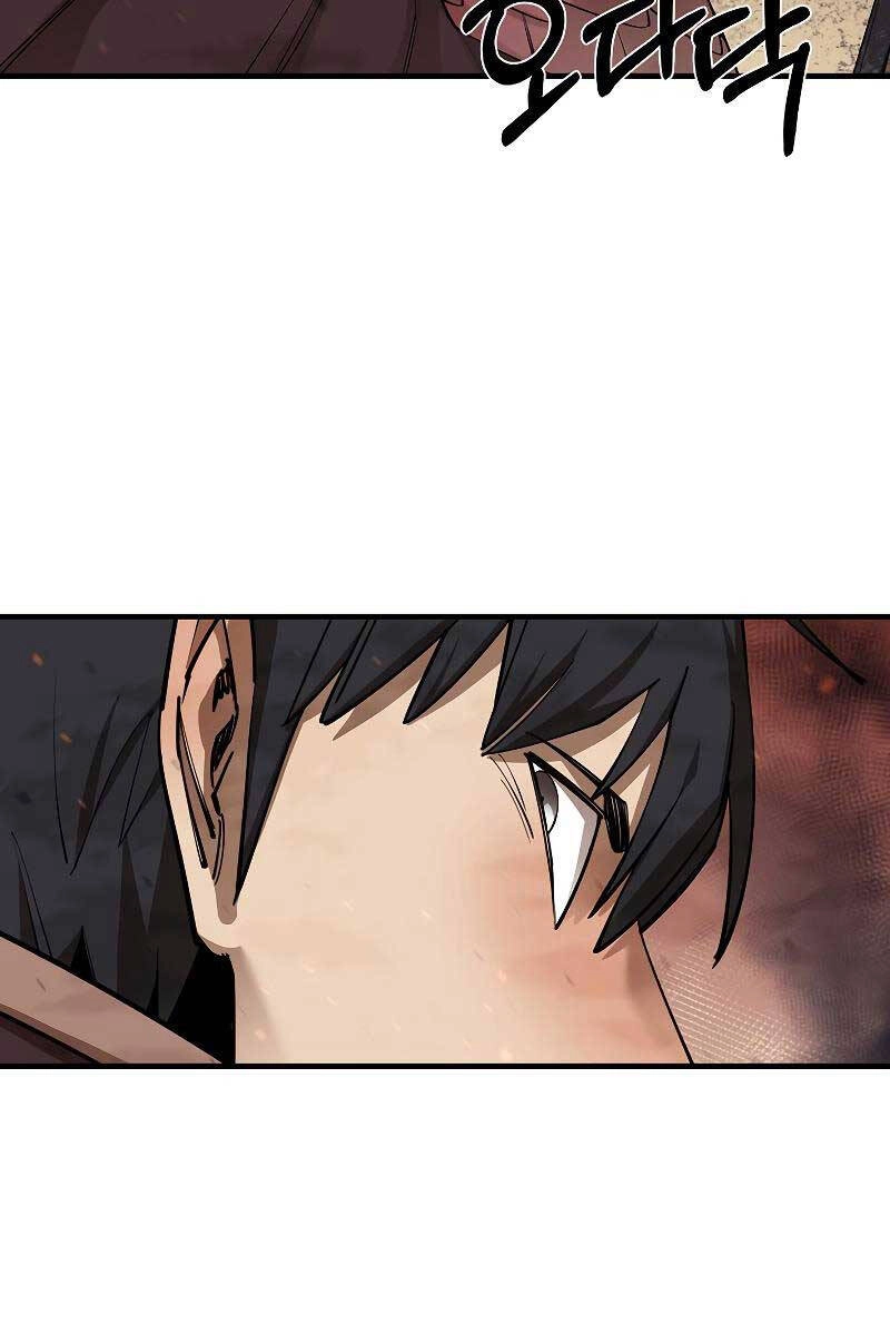 Tôi Càng Ăn Càng Trở Nên Mạnh Mẽ Chapter 85 - 24