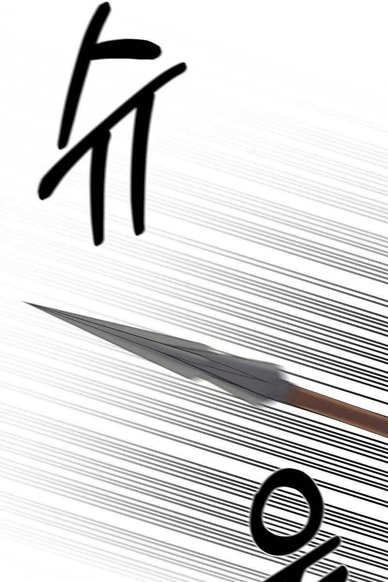 Tôi Càng Ăn Càng Trở Nên Mạnh Mẽ Chapter 85 - 110