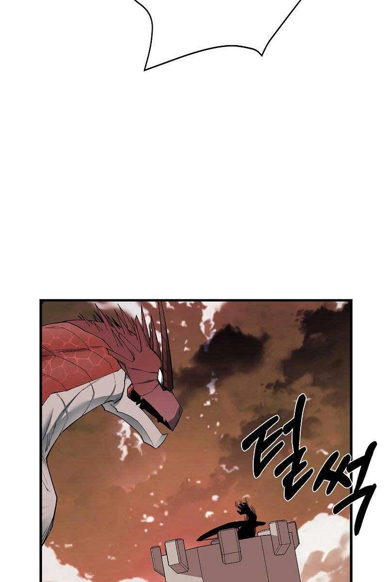 Tôi Càng Ăn Càng Trở Nên Mạnh Mẽ Chapter 85 - 118