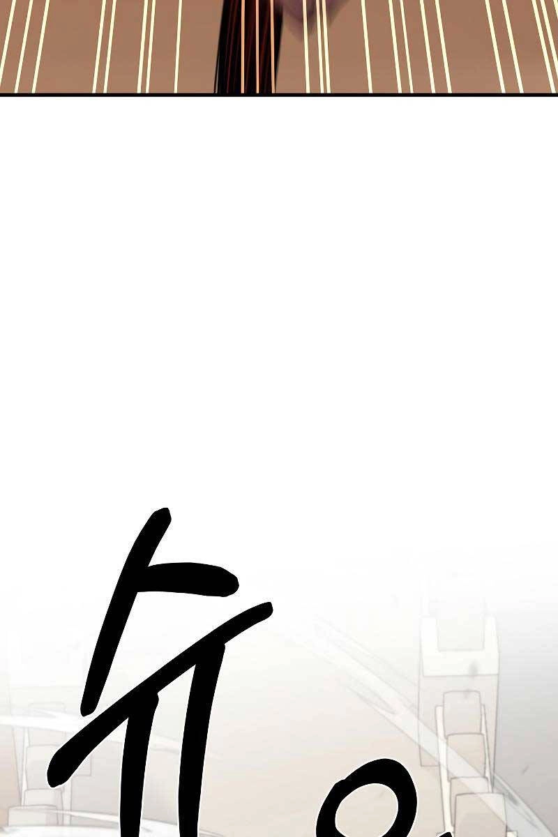 Tôi Càng Ăn Càng Trở Nên Mạnh Mẽ Chapter 85 - 126