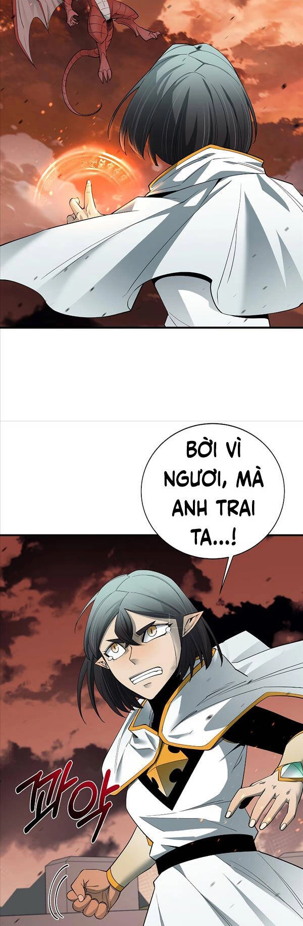 Tôi Càng Ăn Càng Trở Nên Mạnh Mẽ Chapter 86 - 12