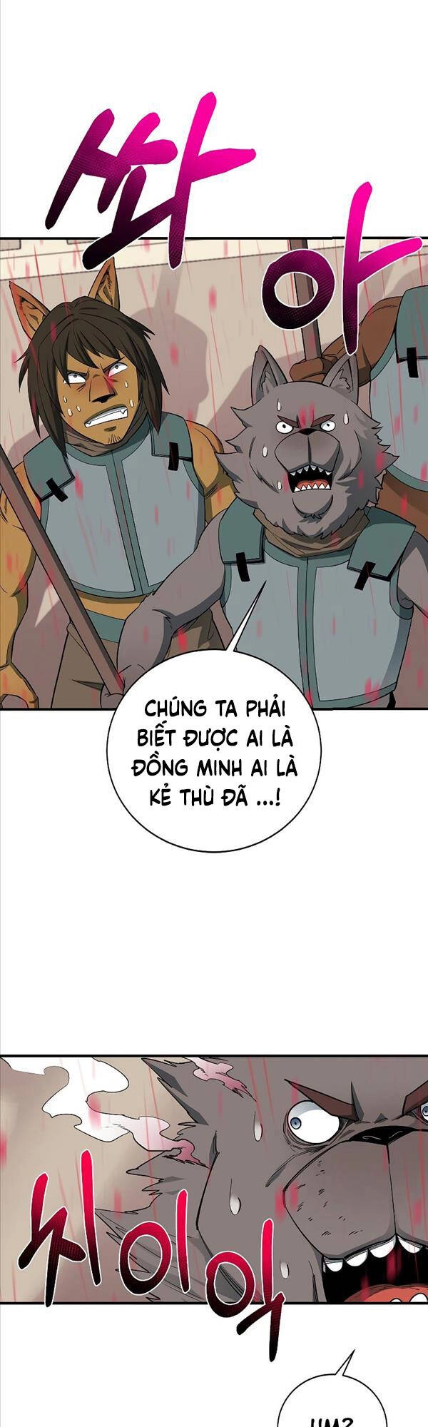 Tôi Càng Ăn Càng Trở Nên Mạnh Mẽ Chapter 86 - 33