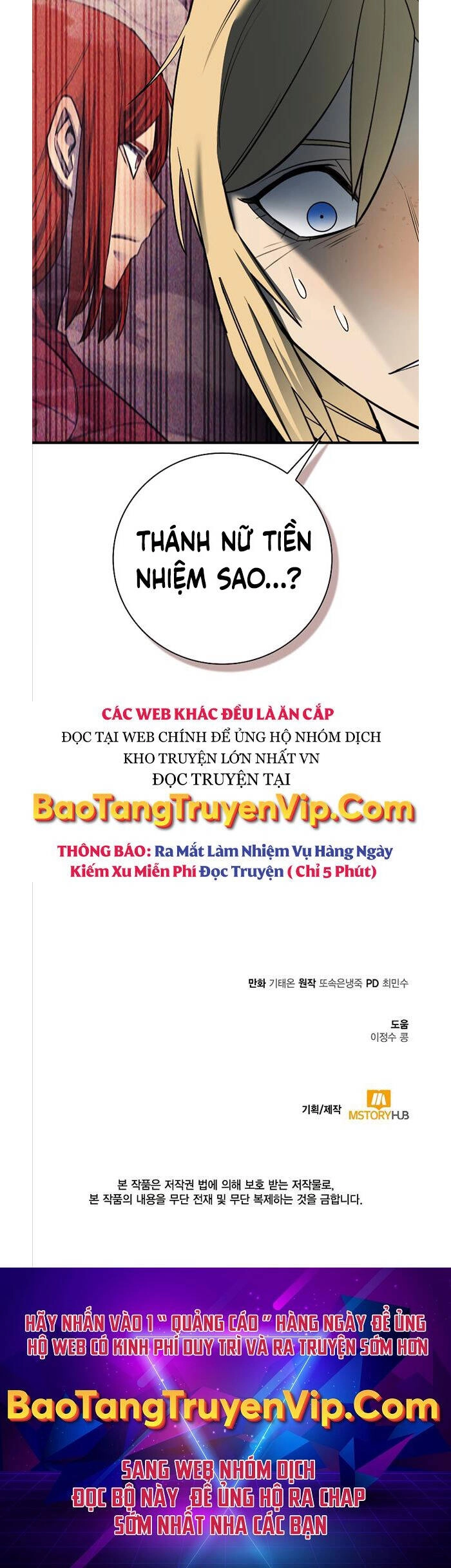 Tôi Càng Ăn Càng Trở Nên Mạnh Mẽ Chapter 86 - 58