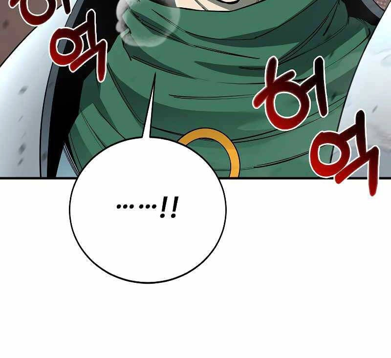 Tôi Càng Ăn Càng Trở Nên Mạnh Mẽ Chapter 87 - 33