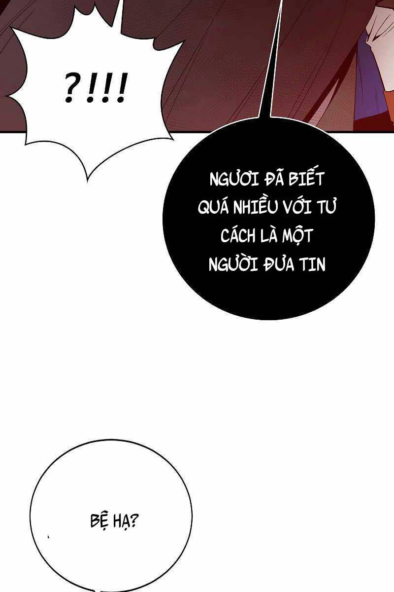 Tôi Càng Ăn Càng Trở Nên Mạnh Mẽ Chapter 87 - 70