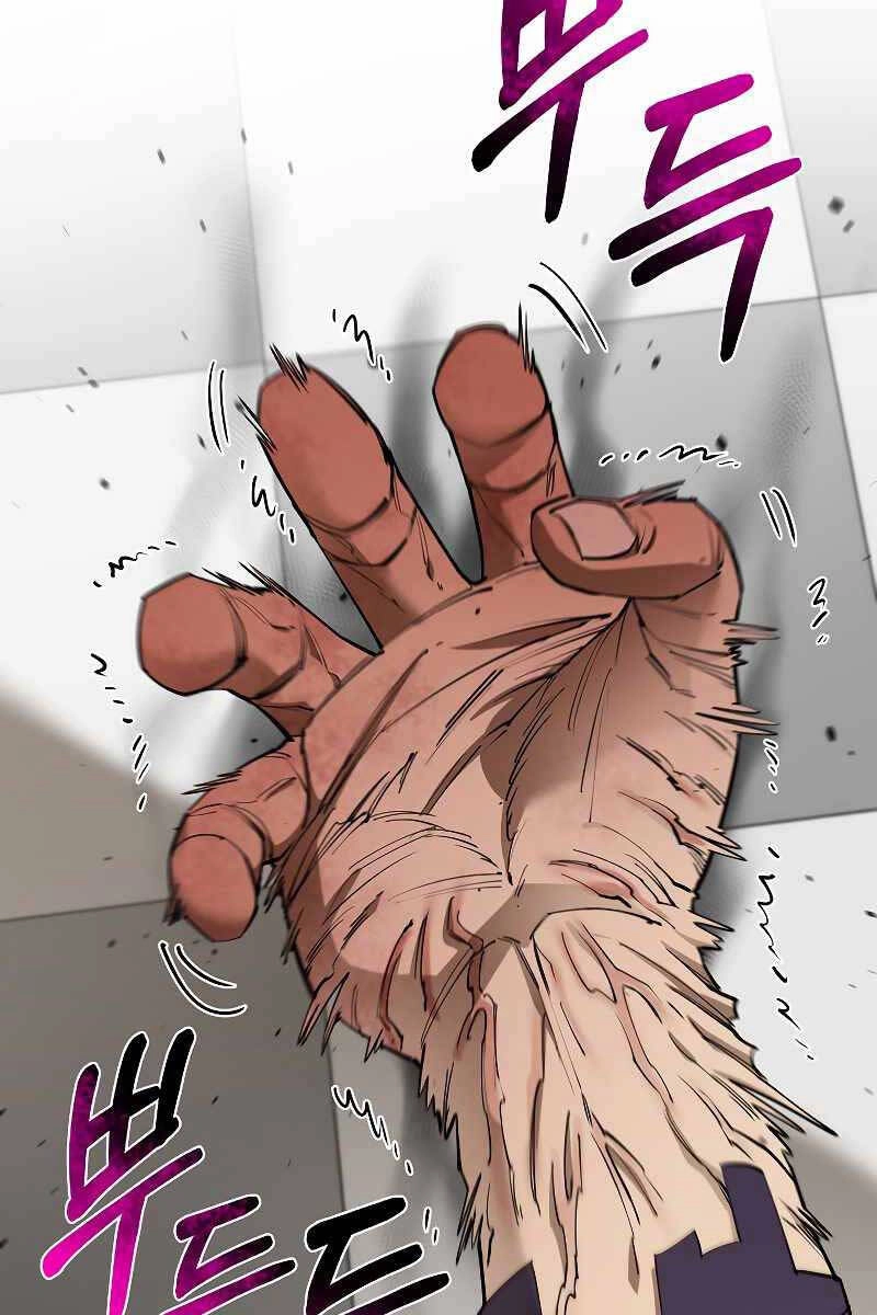 Tôi Càng Ăn Càng Trở Nên Mạnh Mẽ Chapter 87 - 106