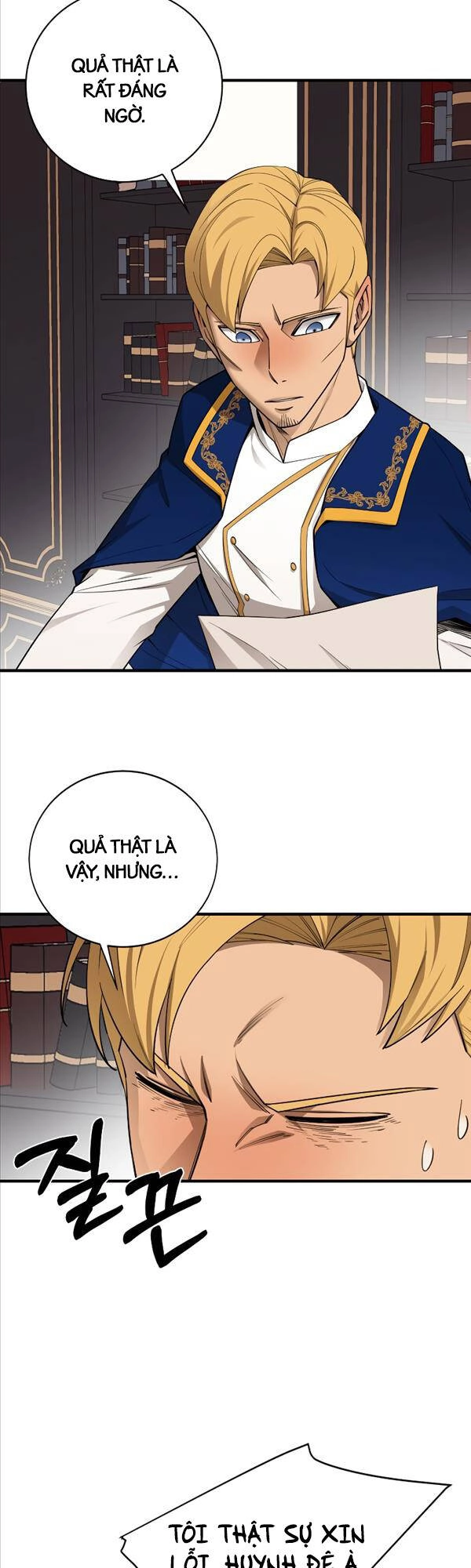 Tôi Càng Ăn Càng Trở Nên Mạnh Mẽ Chapter 88 - 18