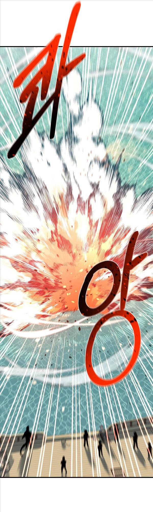 Tôi Càng Ăn Càng Trở Nên Mạnh Mẽ Chapter 88 - 31