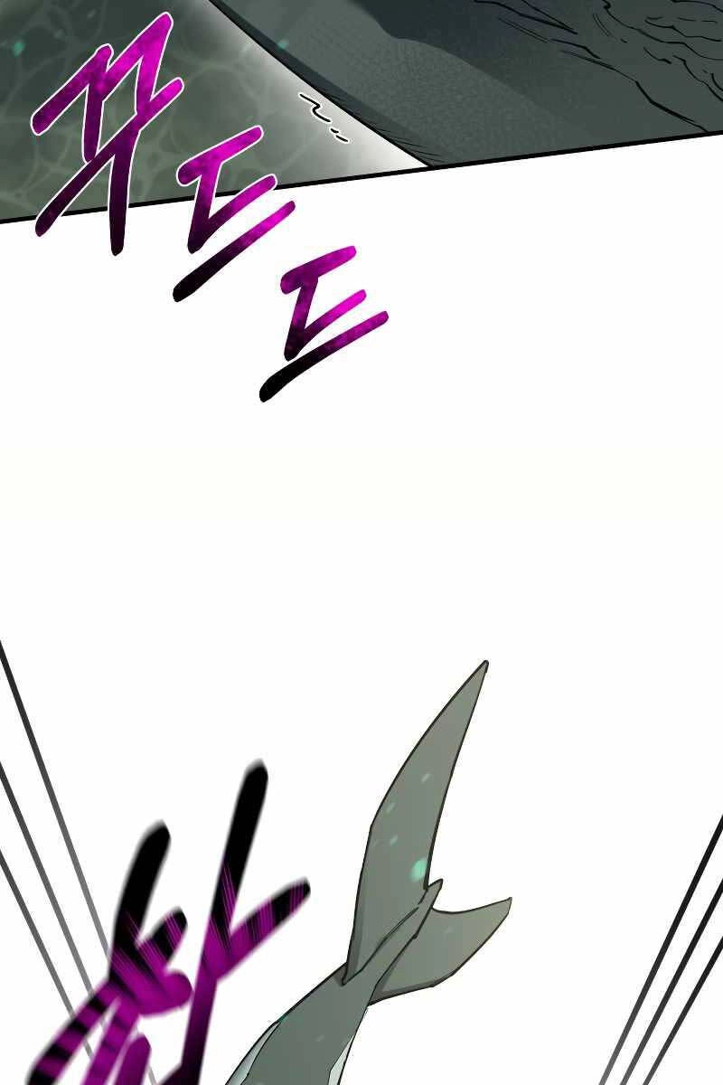 Tôi Càng Ăn Càng Trở Nên Mạnh Mẽ Chapter 89 - 11