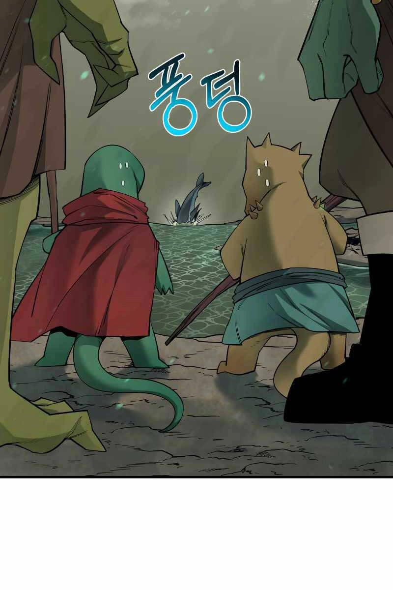 Tôi Càng Ăn Càng Trở Nên Mạnh Mẽ Chapter 89 - 37