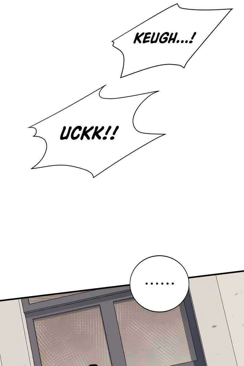 Tôi Càng Ăn Càng Trở Nên Mạnh Mẽ Chapter 89 - 103