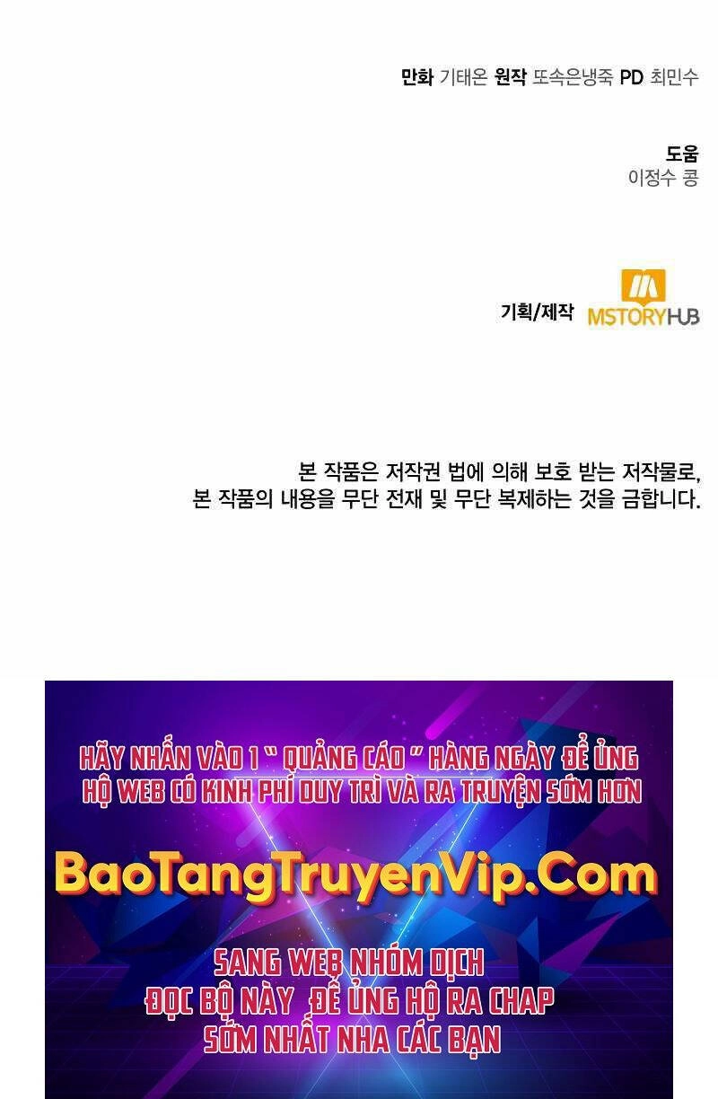 Tôi Càng Ăn Càng Trở Nên Mạnh Mẽ Chapter 89 - 119