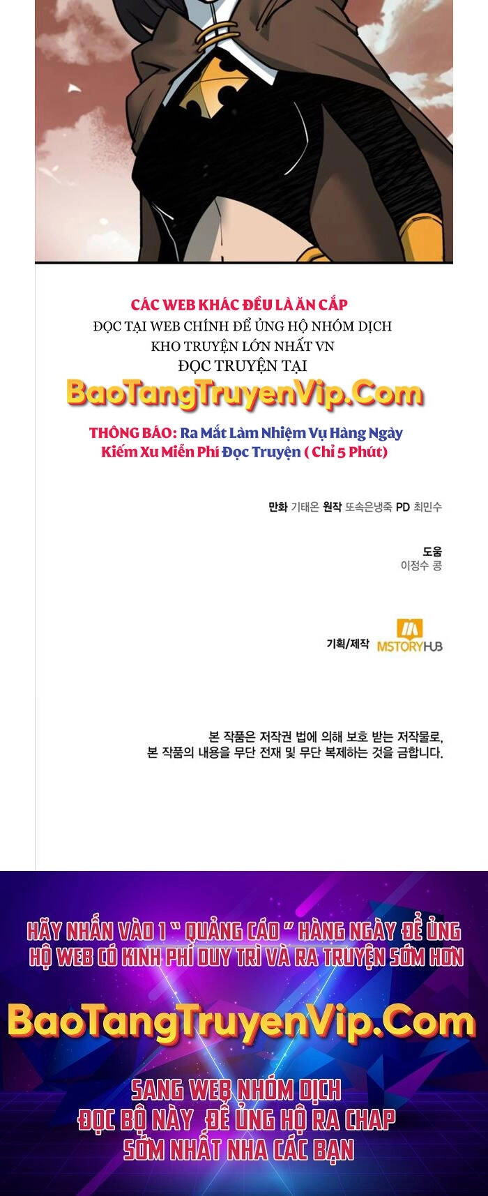 Tôi Càng Ăn Càng Trở Nên Mạnh Mẽ Chapter 90 - 55