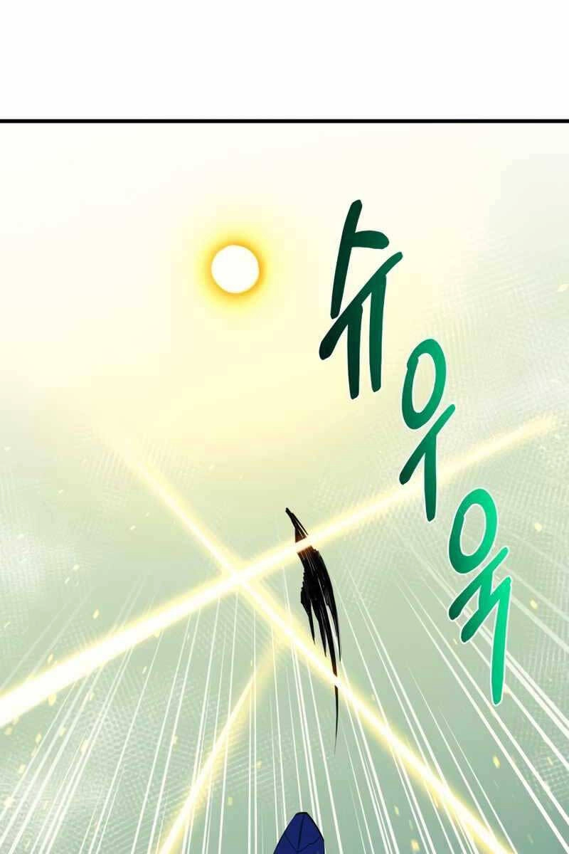 Tôi Càng Ăn Càng Trở Nên Mạnh Mẽ Chapter 91 - 27