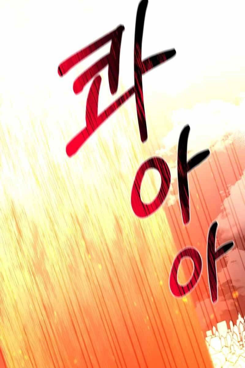 Tôi Càng Ăn Càng Trở Nên Mạnh Mẽ Chapter 91 - 76