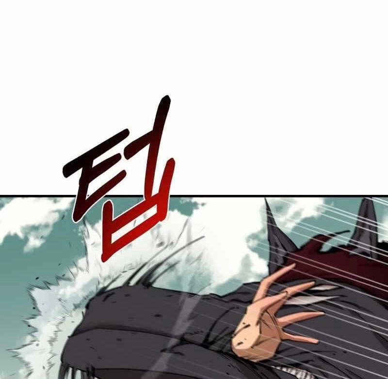 Tôi Càng Ăn Càng Trở Nên Mạnh Mẽ Chapter 92 - 112