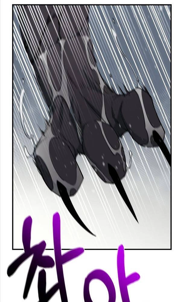 Tôi Càng Ăn Càng Trở Nên Mạnh Mẽ Chapter 93 - 8