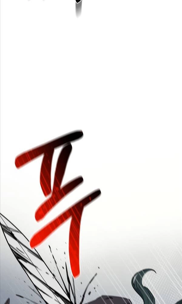 Tôi Càng Ăn Càng Trở Nên Mạnh Mẽ Chapter 93 - 16